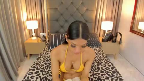 Aela online show from December 27, 7:24 pm