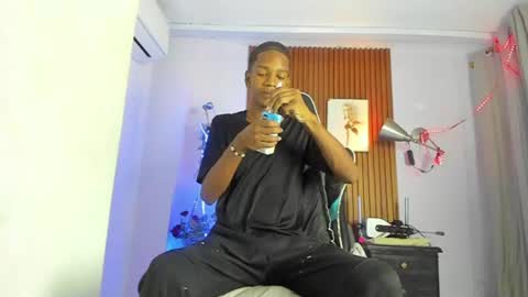Snapshot of afrowayuu chatting on June 25, 11:15 am afrowayuu online show from June 25, 11:15 am