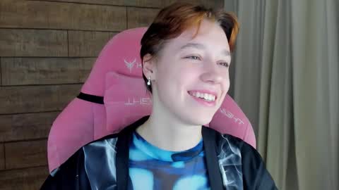 Snapshot of agatagate chatting on January 17, 6:51 am AgataGate online show from January 17, 6:51 am