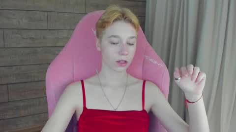 Snapshot of agatagate chatting on February 9, 4:16 am AgataGate online show from February 9, 4:16 am