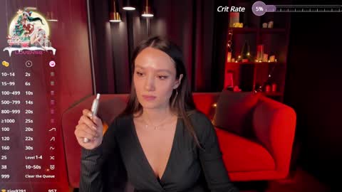 Agnes online show from December 26, 4:32 am