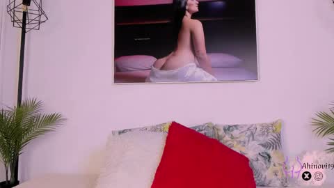 Ahinovi online show from April 11, 12:26 am