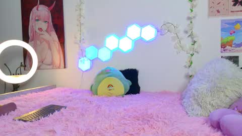 Snapshot of ahri_ossuri chatting on December 3, 5:37 am ahri online show from December 3, 5:37 am