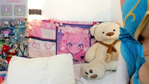 aikonara online show from December 17, 12:54 pm