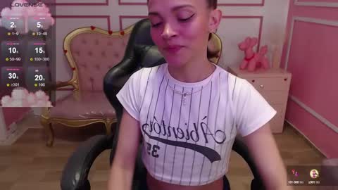 Snapshot of ailen_t chatting on December 14, 4:23 am Ailen online show from December 14, 4:23 am