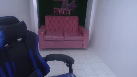 Snapshot of ailen_t chatting on December 29, 9:09 pm Ailen online show from December 29, 9:09 pm