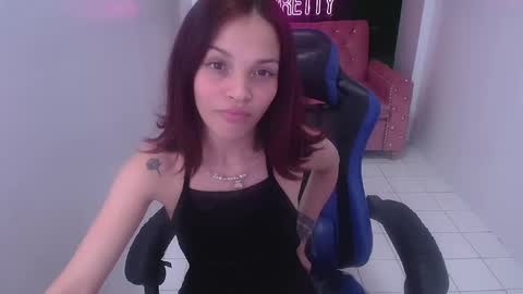 Snapshot of ailen_t chatting on December 30, 12:11 am Ailen online show from December 30, 12:11 am