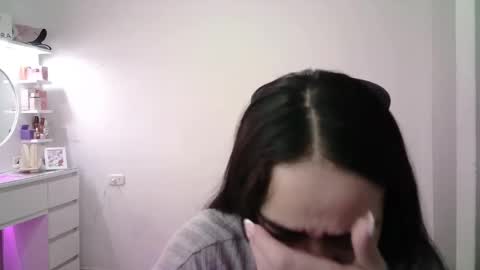 Snapshot of aineangeel chatting on February 11, 1:38 pm AINE online show from February 11, 1:38 pm