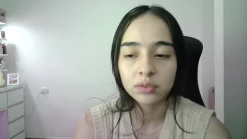 Snapshot of aineangeel chatting on February 26, 1:26 am AINE online show from February 26, 1:26 am