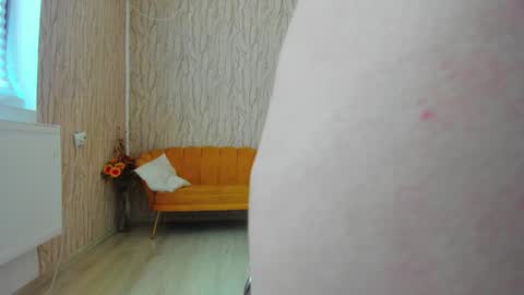 Aisha online show from December 19, 8:45 am