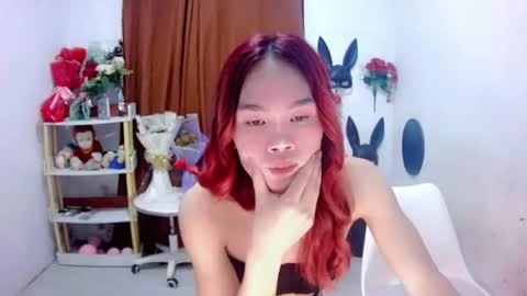 ajinomotoxxx online show from July 27, 7:59 am
