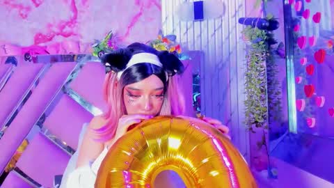 akane hikari  online show from March 25, 3:12 am