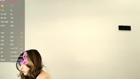 Snapshot of akari_star chatting on July 2, 4:07 am Akari online show from July 2, 4:07 am