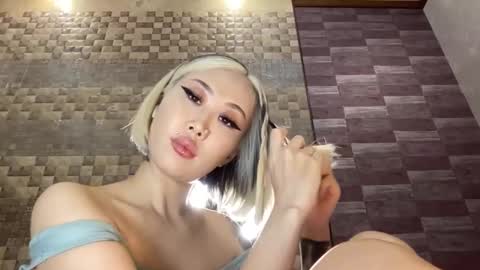 Akemi online show from November 8, 10:41 pm