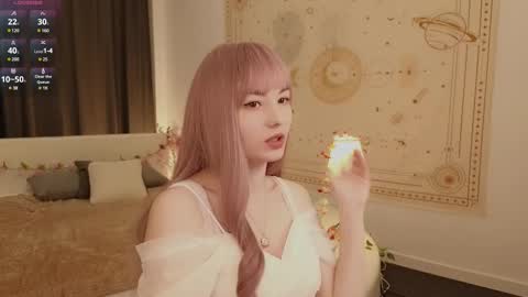 Akemi online show from February 23, 4:13 pm