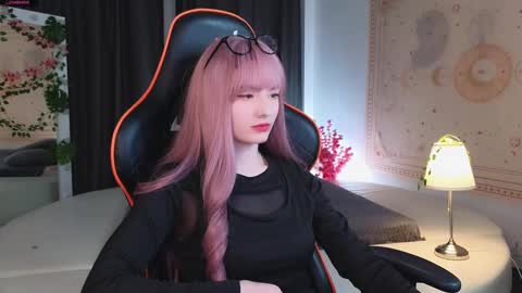 Akemi online show from February 26, 2:46 pm