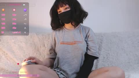 Amilia online show from January 10, 7:54 am