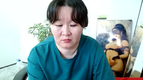 Akira online show from January 26, 9:08 am