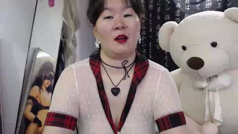 Akira online show from September 28, 2:17 am