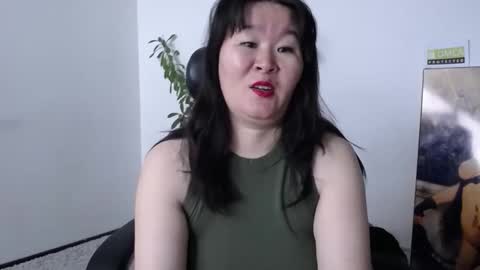 Akira online show from November 13, 3:49 am