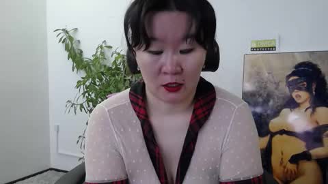 Akira online show from January 7, 3:53 am