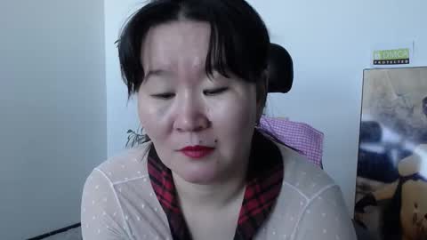 Akira online show from January 16, 4:27 am