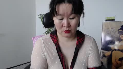 Akira online show from February 15, 2:52 am