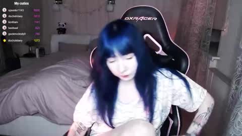 Snapshot of akirahartyx chatting on October 26, 3:29 pm akirahartyx online show from October 26, 3:29 pm