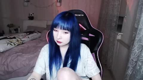 Snapshot of akirahartyx chatting on November 3, 3:57 pm akirahartyx online show from November 3, 3:57 pm