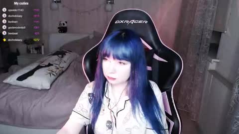 Snapshot of akirahartyx chatting on November 10, 3:44 pm akirahartyx online show from November 10, 3:44 pm