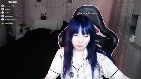 Snapshot of akirahartyx chatting on November 27, 4:42 pm akirahartyx online show from November 27, 4:42 pm