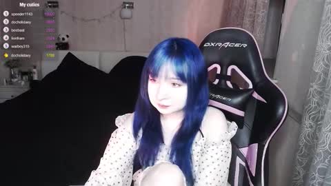 Snapshot of akirahartyx chatting on February 8, 3:37 pm akirahartyx online show from February 8, 3:37 pm