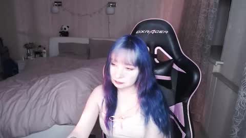 Snapshot of akirahartyx chatting on February 17, 3:51 pm akirahartyx online show from February 17, 3:51 pm