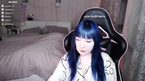 Snapshot of akirahartyx chatting on March 8, 4:44 pm akirahartyx online show from March 8, 4:44 pm