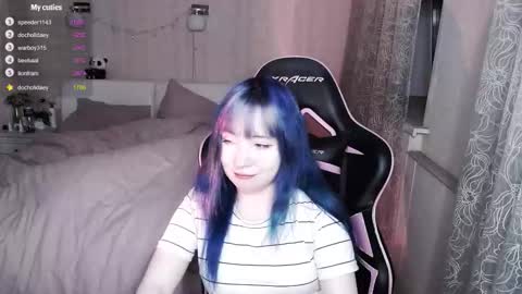 Snapshot of akirahartyx chatting on March 15, 4:13 pm akirahartyx online show from March 15, 4:13 pm