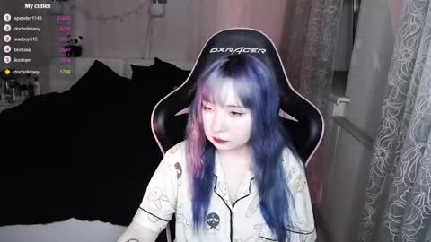 Snapshot of akirahartyx chatting on March 27, 4:40 pm akirahartyx online show from March 27, 4:40 pm