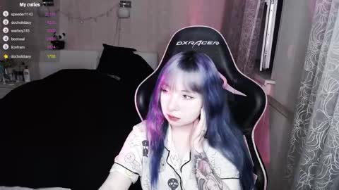 Snapshot of akirahartyx chatting on March 30, 4:30 pm akirahartyx online show from March 30, 4:30 pm