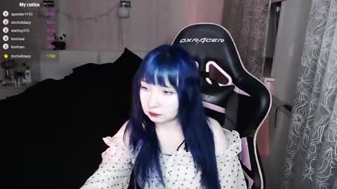 Snapshot of akirahartyx chatting on April 12, 4:12 pm akirahartyx online show from April 12, 4:12 pm