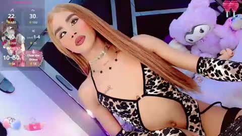 alahia_daboin online show from July 29, 12:53 am