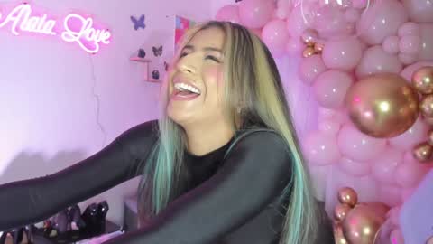 Alaia online show from February 8, 10:19 pm