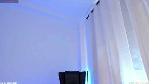 Alan online show from November 11, 1:44 pm