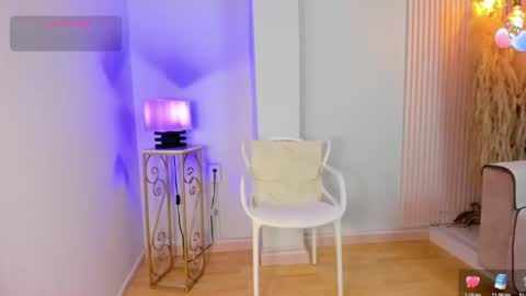 Alana online show from July 3, 12:11 pm