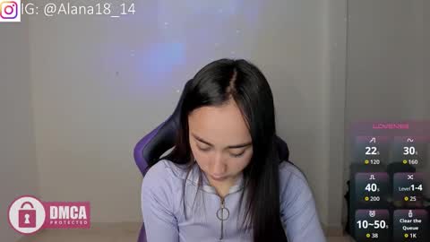 alana_pherson online show from January 12, 3:45 am