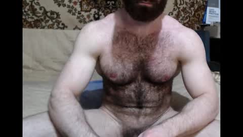 AlanStrongs online show from November 12, 7:42 am