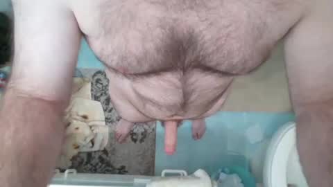 aldosbone online show from March 3, 3:34 am