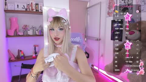 Alessa online show from January 16, 6:27 pm