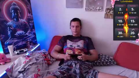 Snapshot of alex_wandhot chatting on July 23, 4:21 am Alex WandHot online show from July 23, 4:21 am