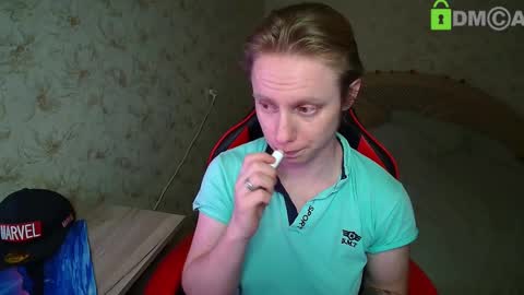 Alexis online show from December 17, 9:54 pm