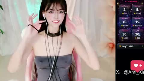 Alice online show from June 21, 8:28 am