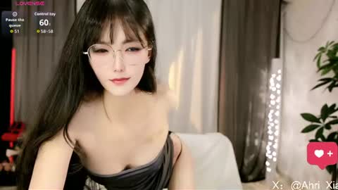 Alice online show from July 14, 1:17 pm